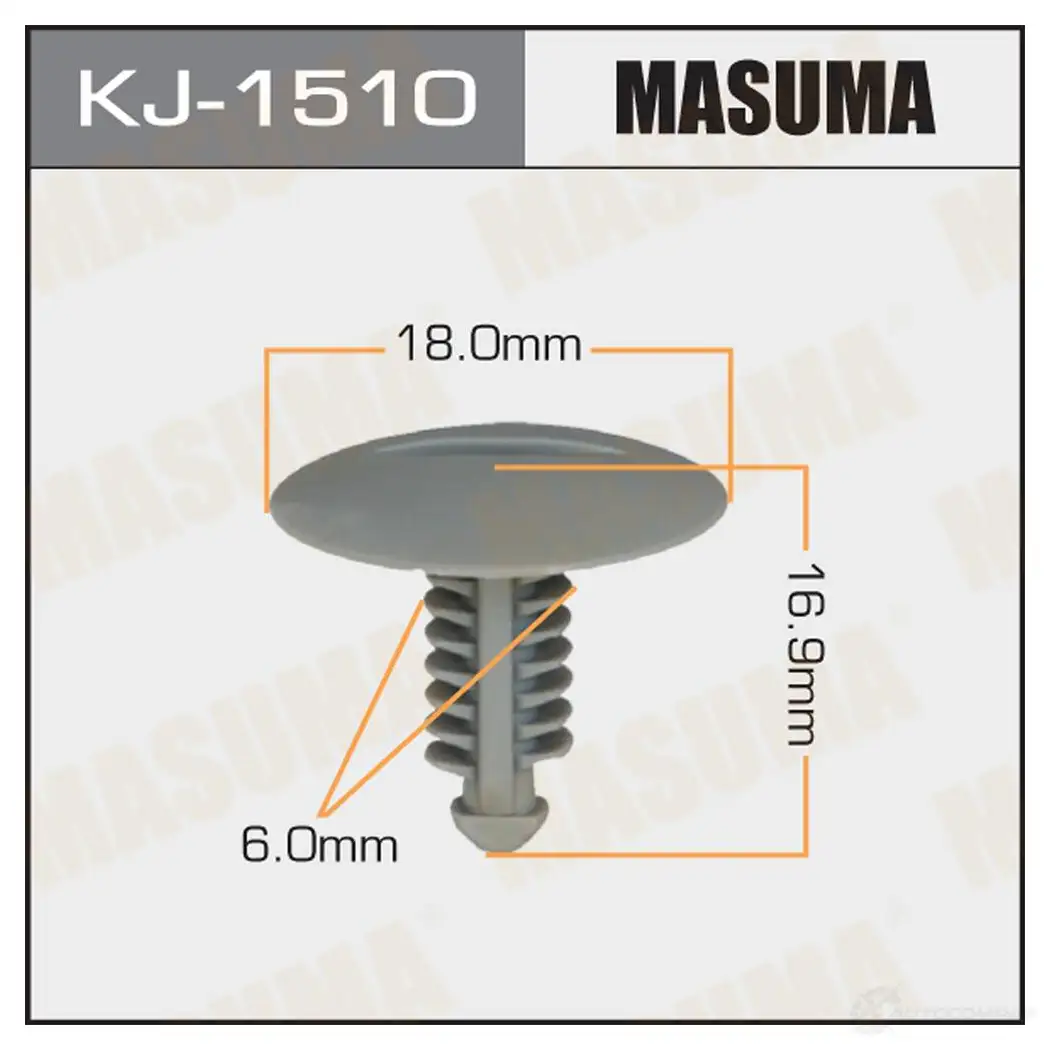 Клипса пластиковая MASUMA KJ-1510 1422887181 O9Z ASX