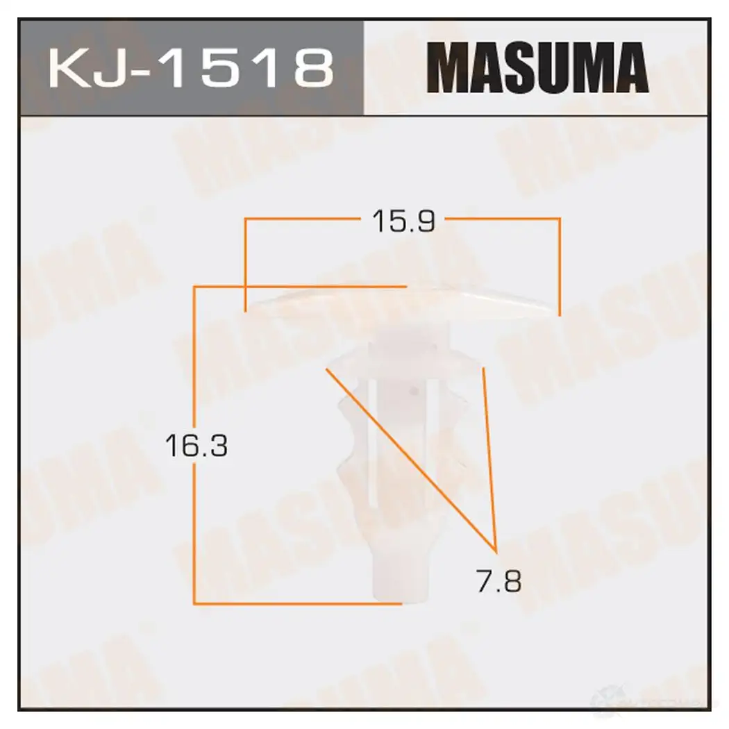 Клипса пластиковая MASUMA 1422886425 FTQ KG KJ-1518