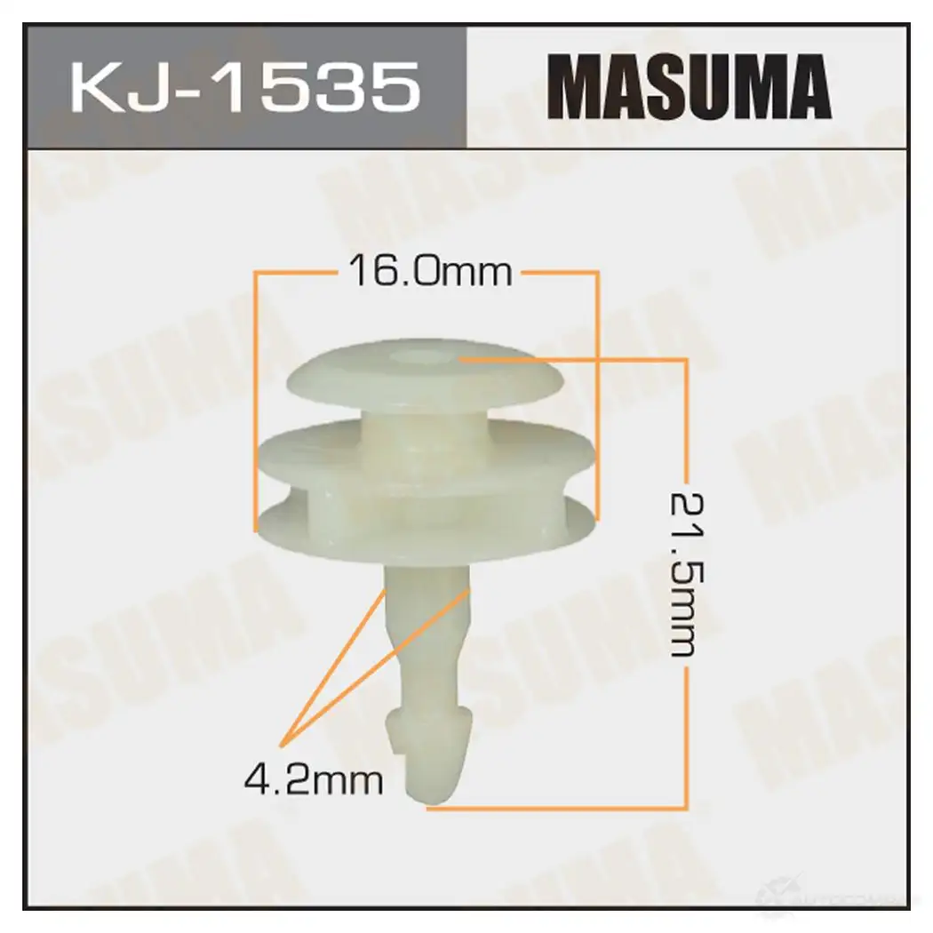 Клипса пластиковая MASUMA KJ-1535 OI 546 1422886274