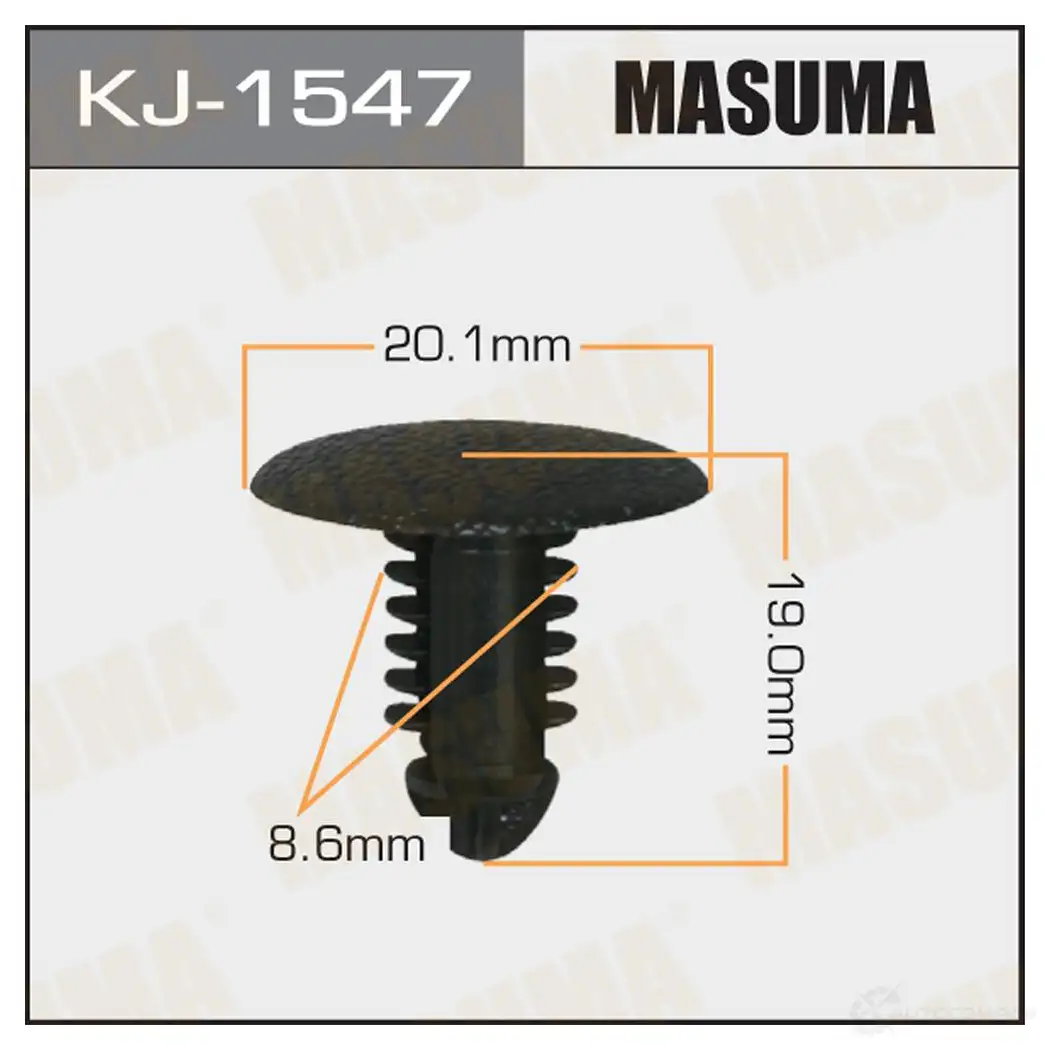Клипса пластиковая MASUMA 1422886271 J D3ER KJ-1547