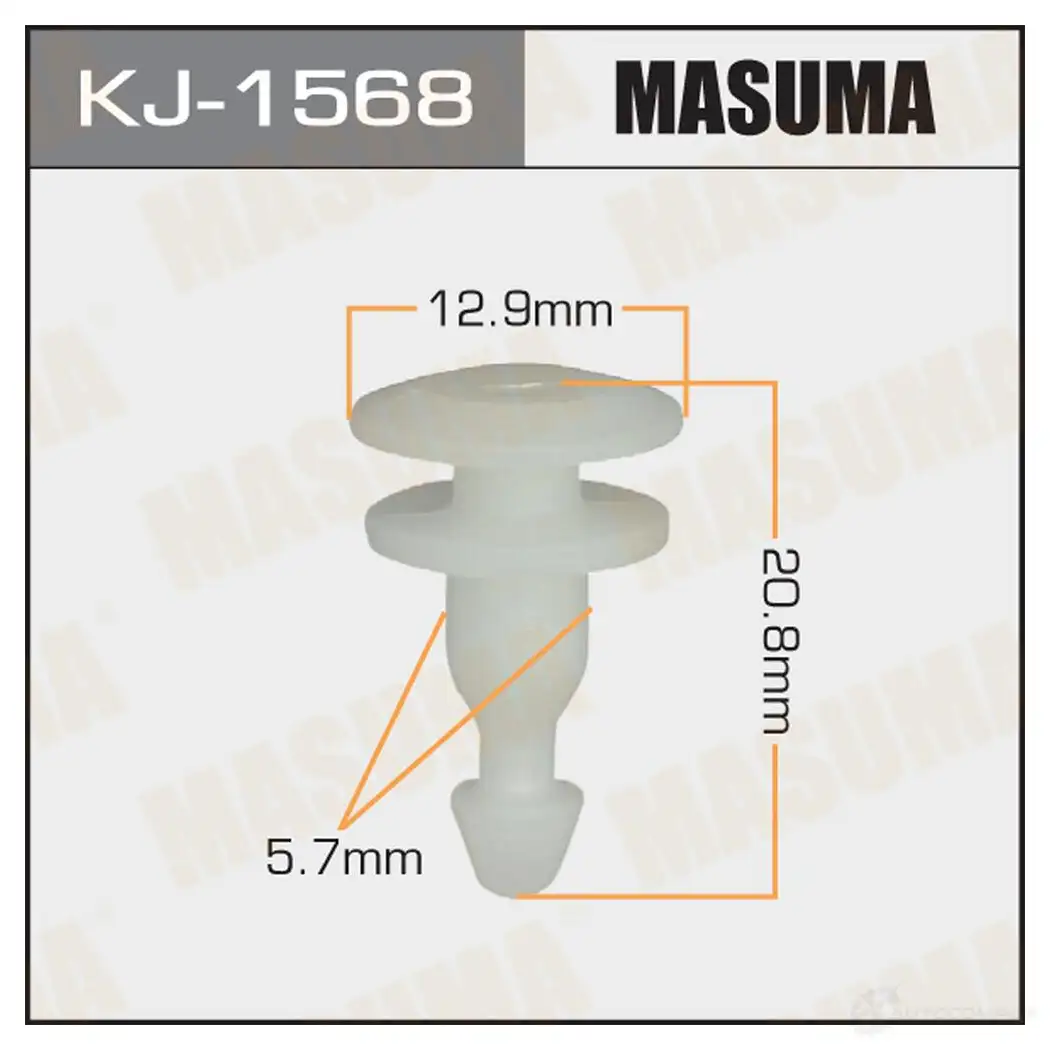 Клипса пластиковая MASUMA 8X 9AF 1422886264 KJ-1568
