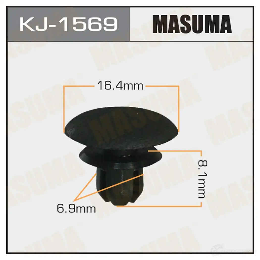 Клипса пластиковая MASUMA HKPV EV 1422884727 KJ-1569
