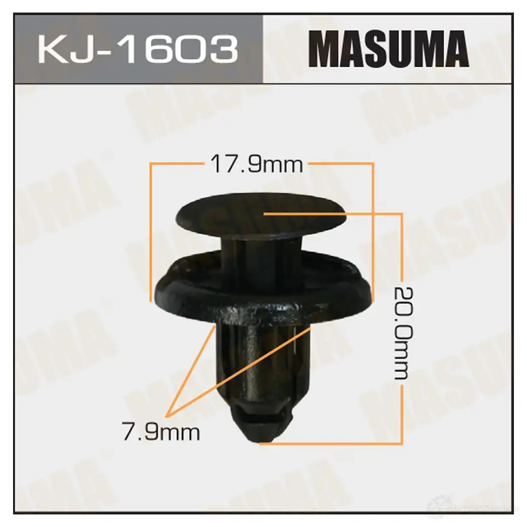 Клипса пластиковая MASUMA 76FV A KJ-1603 1422886296