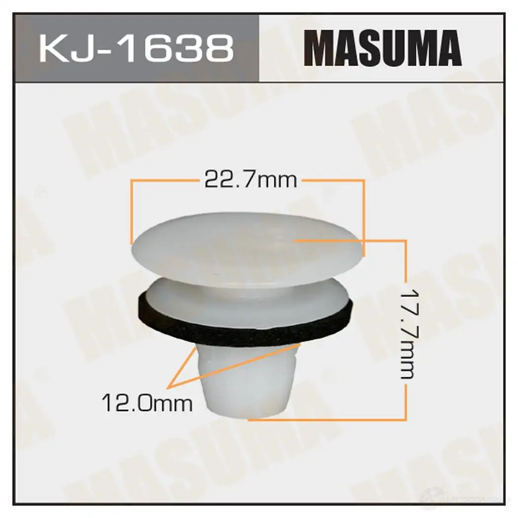 Клипса пластиковая MASUMA 1422886400 KJ-1638 BMD 8B