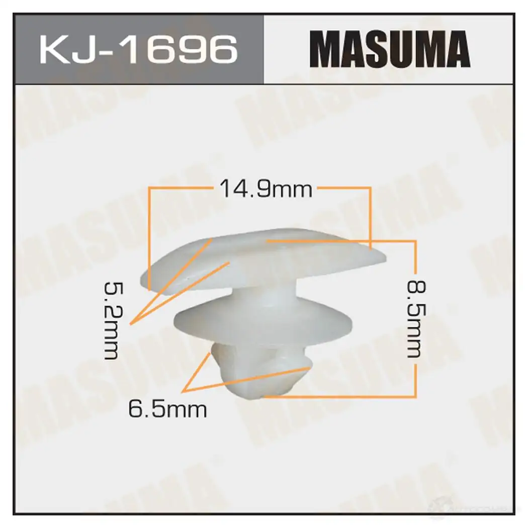 Клипса пластиковая MASUMA E W0WUZ8 1422886362 KJ-1696