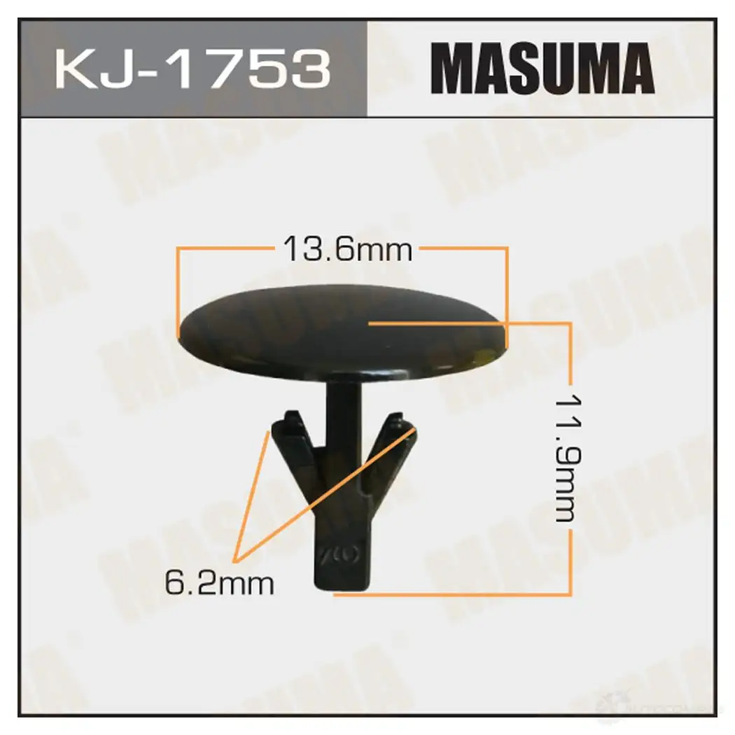 Клипса пластиковая MASUMA XY1 WI KJ-1753 1422886381