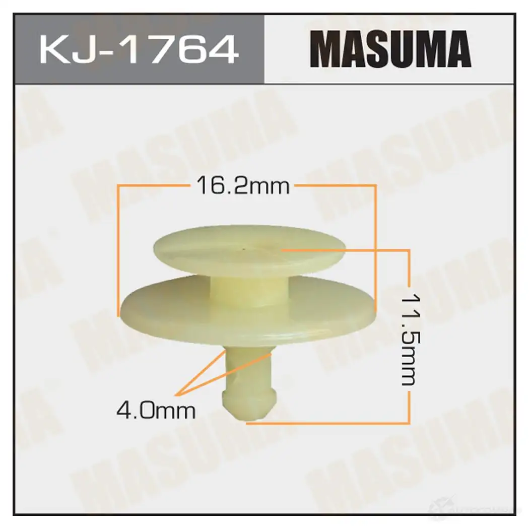 Клипса пластиковая MASUMA KJ-1764 NM2449 Z 1422886379 изображение 0