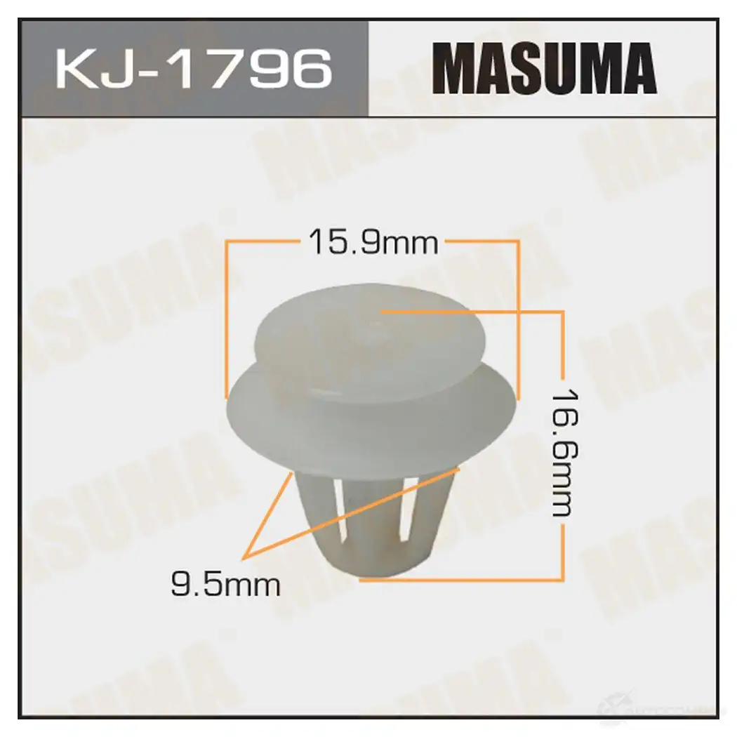Клипса пластиковая MASUMA KJ-1796 6K37 A2 1422886370