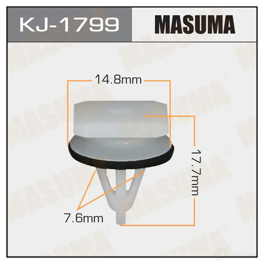 Клипса пластиковая MASUMA 1422887126 KJ-1799 G5S PO