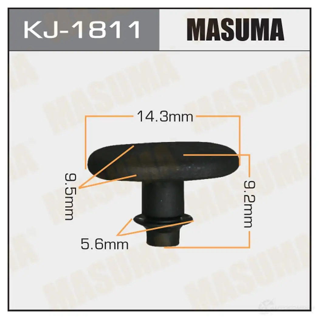 Клипса пластиковая MASUMA 1422886366 5G0F R62 KJ-1811