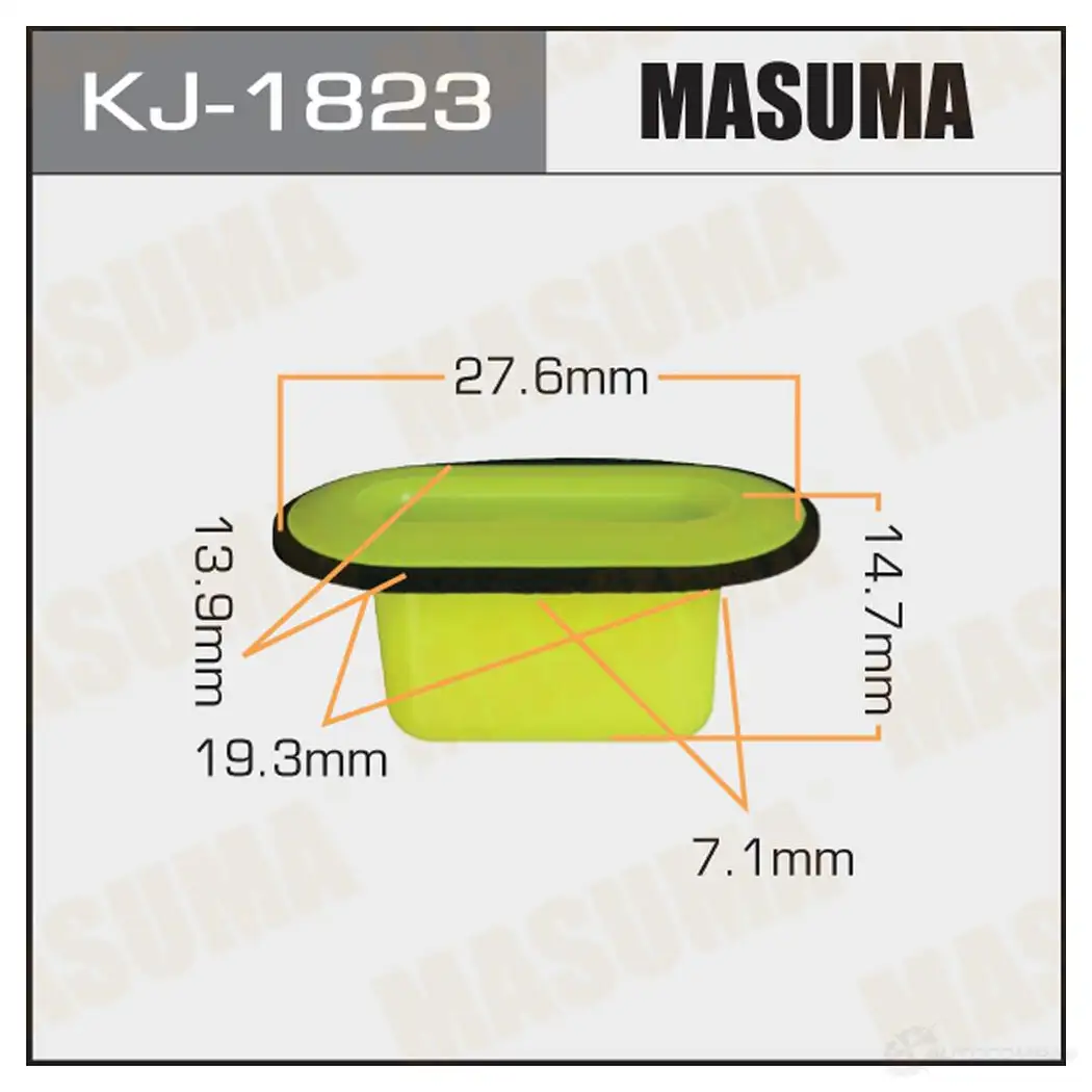 Клипса пластиковая MASUMA G9J 5S23 KJ-1823 1422886319