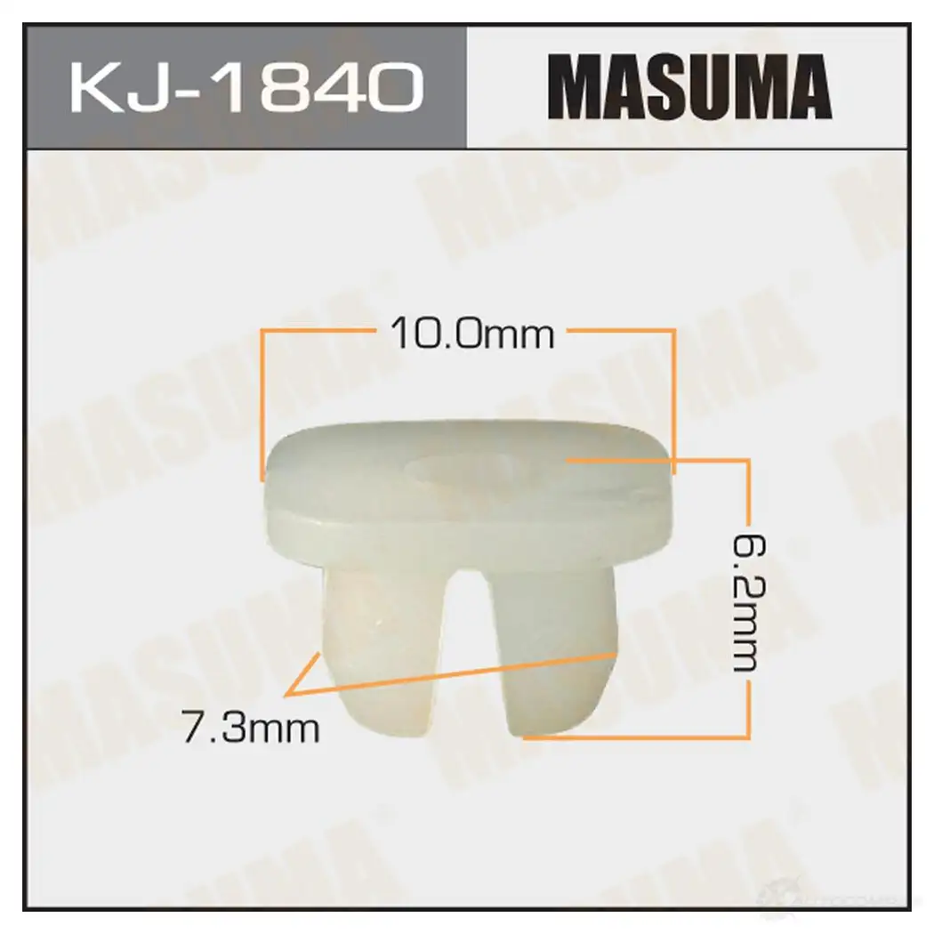 Клипса пластиковая MASUMA KJ-1840 1422886314 NC11 1