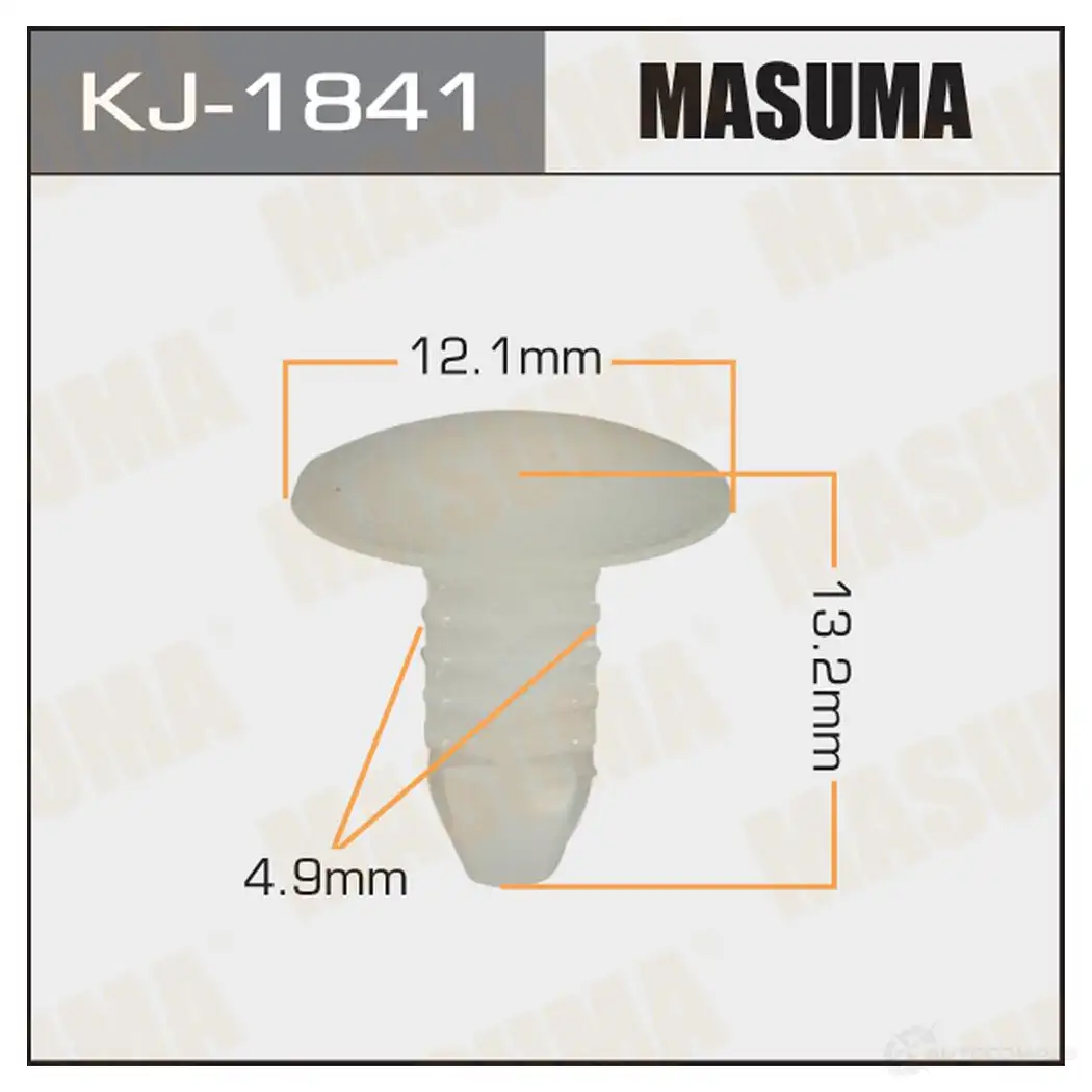 Клипса пластиковая MASUMA 1422886313 KJ-1841 EDOAW V