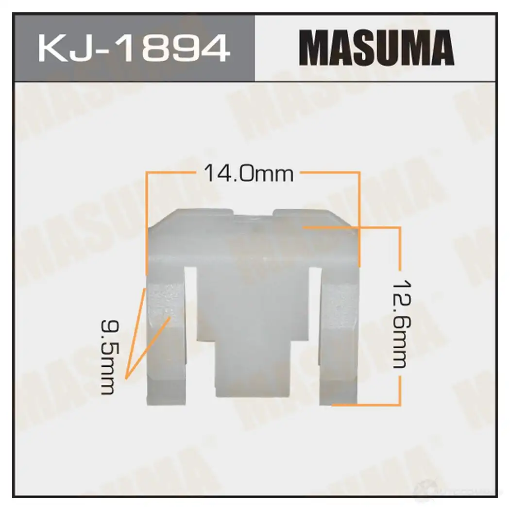 Клипса пластиковая MASUMA 1422886336 YRBFB DT KJ-1894