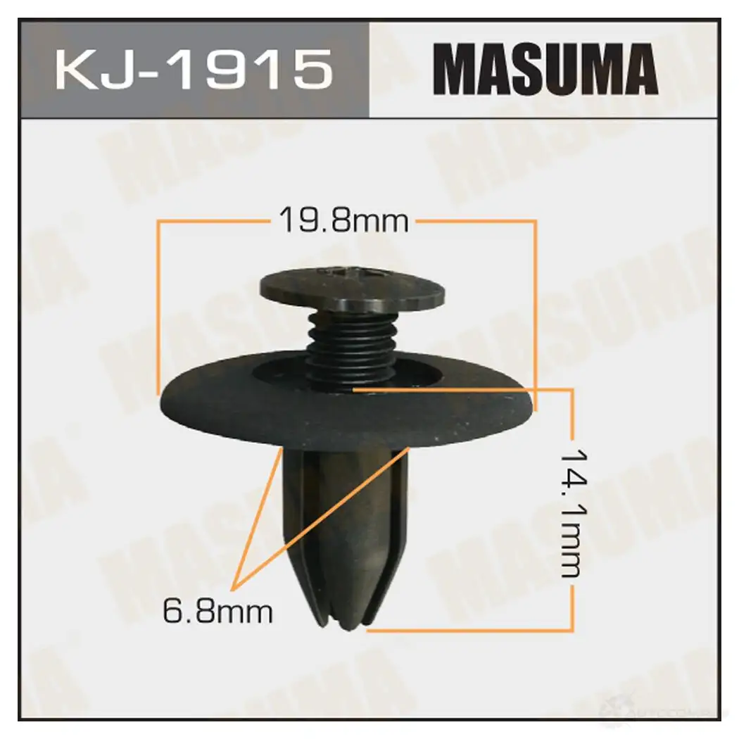 Клипса пластиковая MASUMA XMIA 7 KJ-1915 1422886326