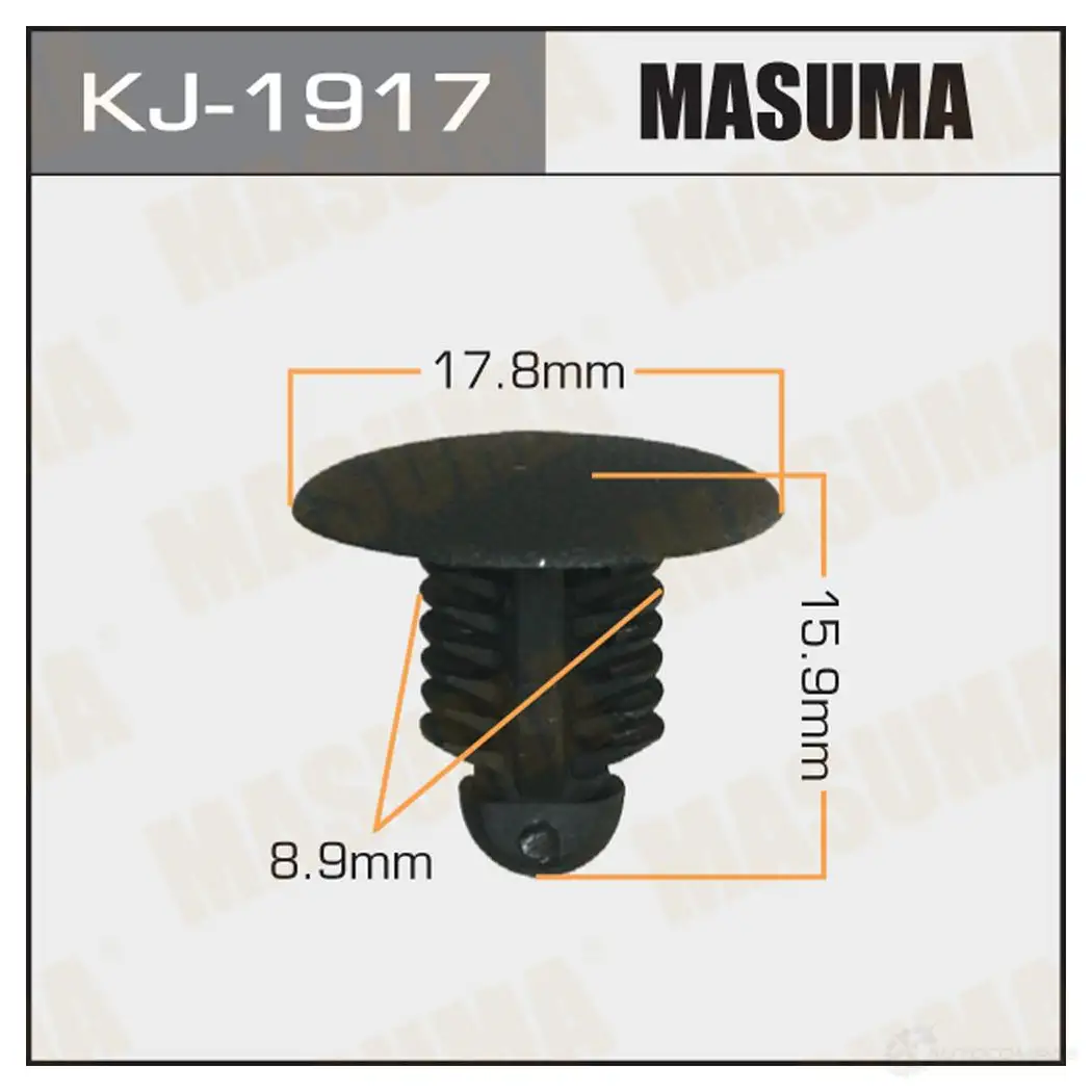 Клипса пластиковая MASUMA 1422887152 KJ-1917 YJ 54V