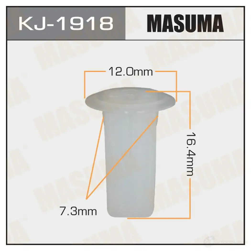 Клипса пластиковая MASUMA 1422886324 SNY9 1 KJ-1918