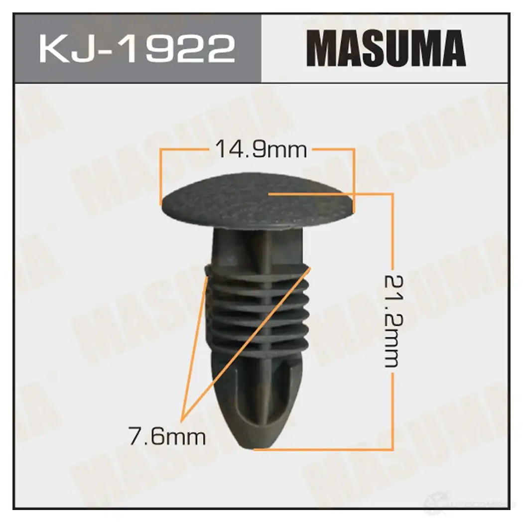 Клипса пластиковая MASUMA 1422886263 KJ-1922 GTT EV
