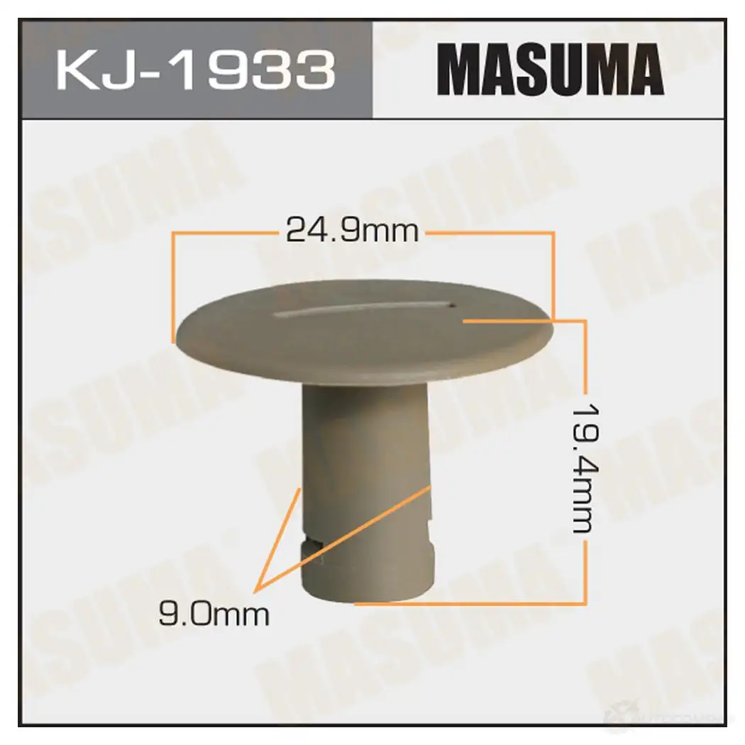 Клипса пластиковая MASUMA KJ-1933 0I AEEHD 1422886258