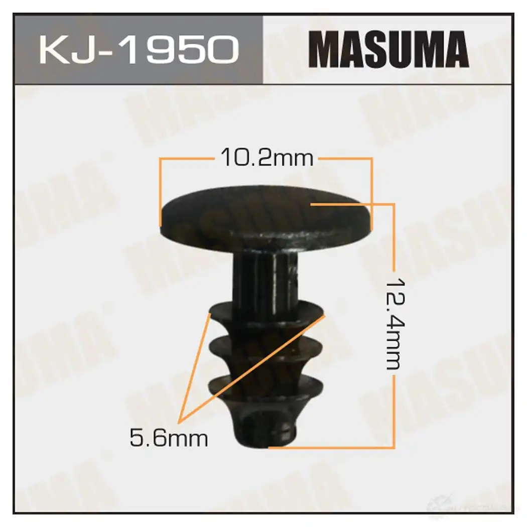 Клипса пластиковая MASUMA KJ-1950 0NS9 GV1 1422886251