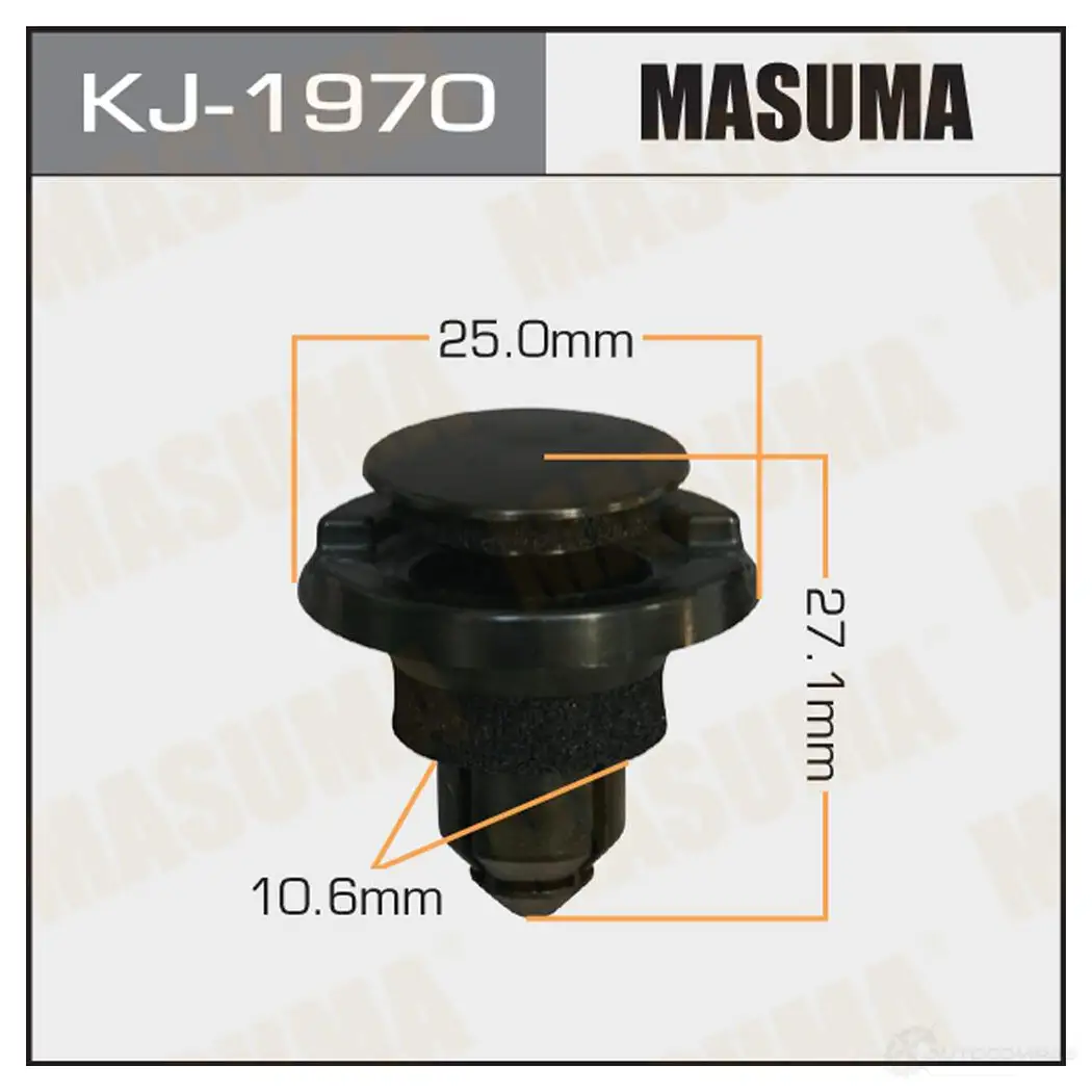 Клипса пластиковая MASUMA KJ-1970 1422886246 XHUB QX