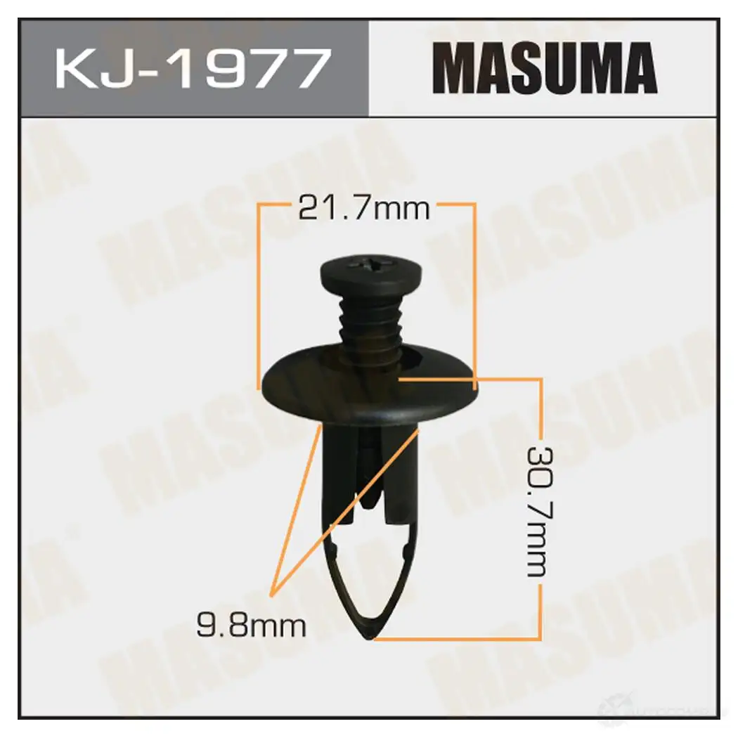 Клипса пластиковая MASUMA KJ-1977 1422886223 NC QW0