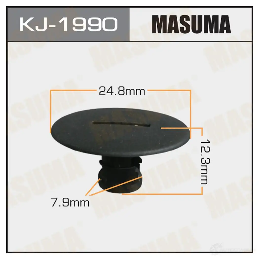 Клипса пластиковая MASUMA KJ-1990 1422886218 824 RP