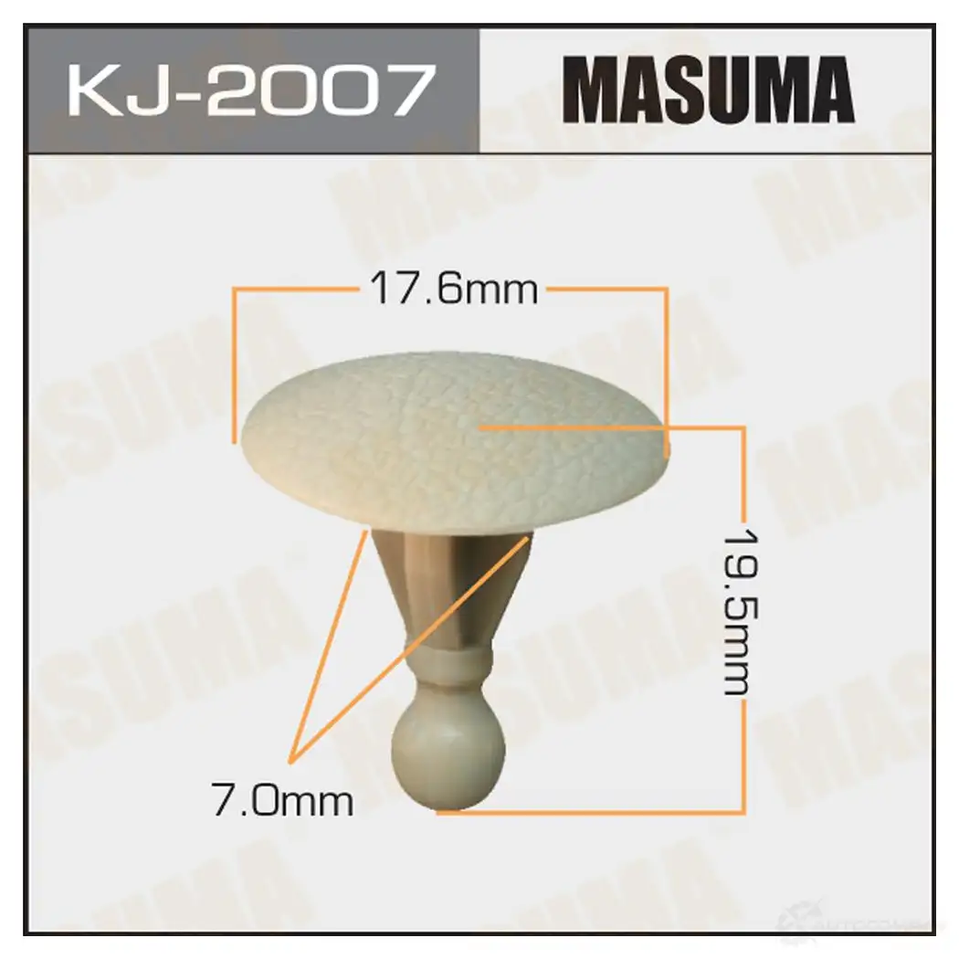 Клипса пластиковая MASUMA 1422886209 MNN JB KJ-2007