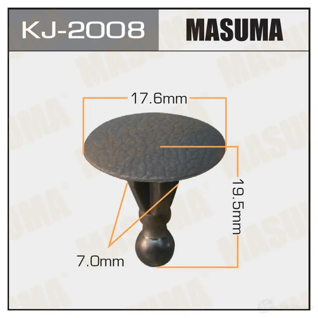 Клипса пластиковая MASUMA KJ-2008 1422886208 IJVS D