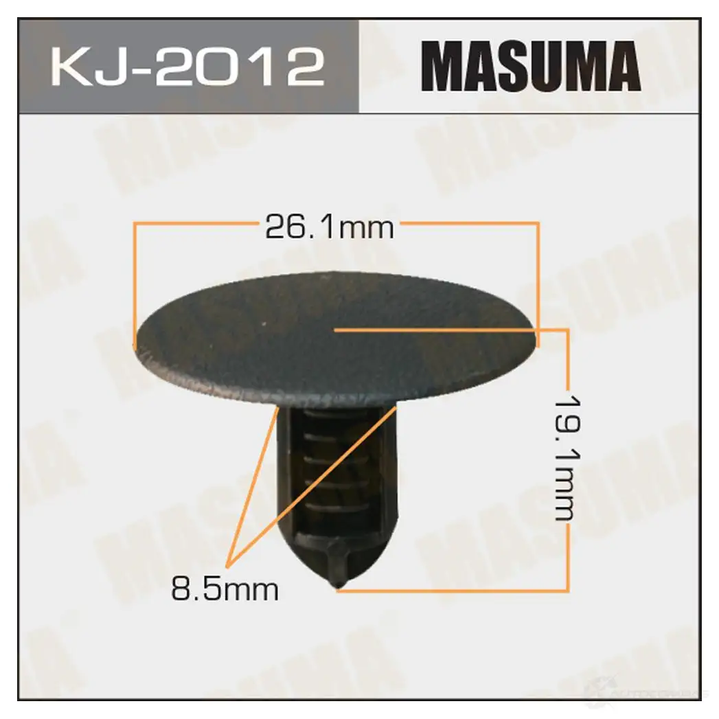 Клипса пластиковая MASUMA K9N 6U 1422890020 KJ-2012