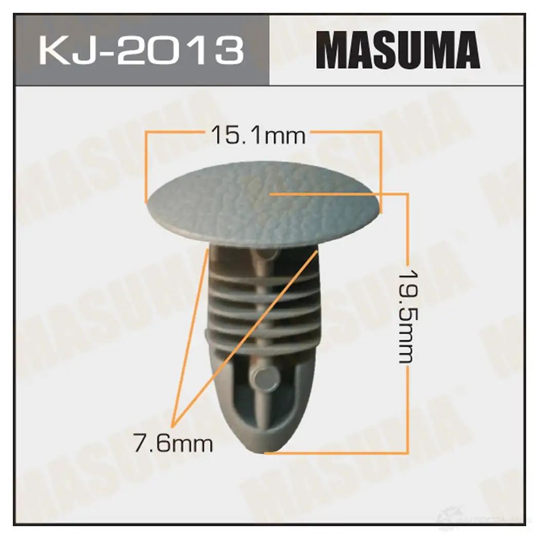 Клипса пластиковая MASUMA M 2SHM9 KJ-2013 1439697399