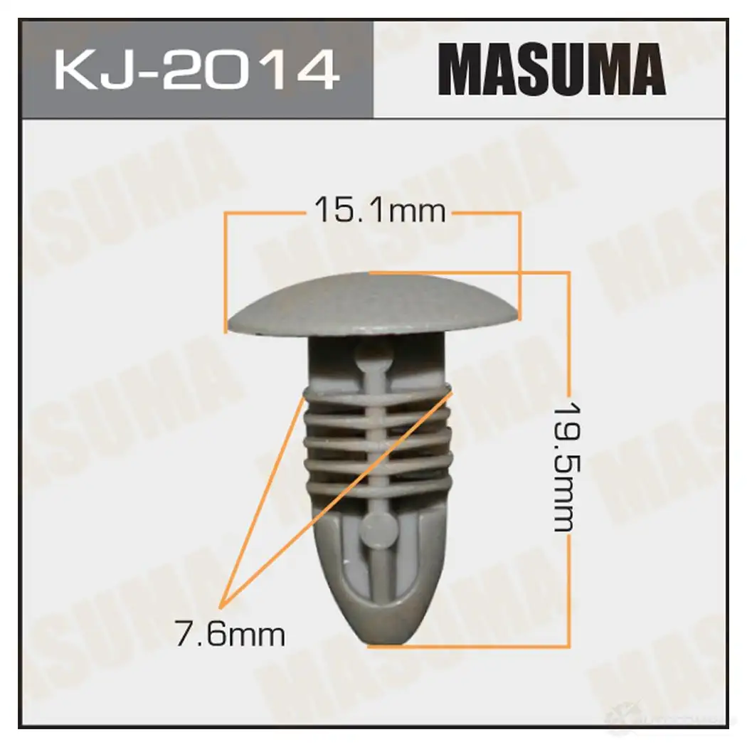 Клипса пластиковая MASUMA 7I CXQC4 1422886205 KJ-2014