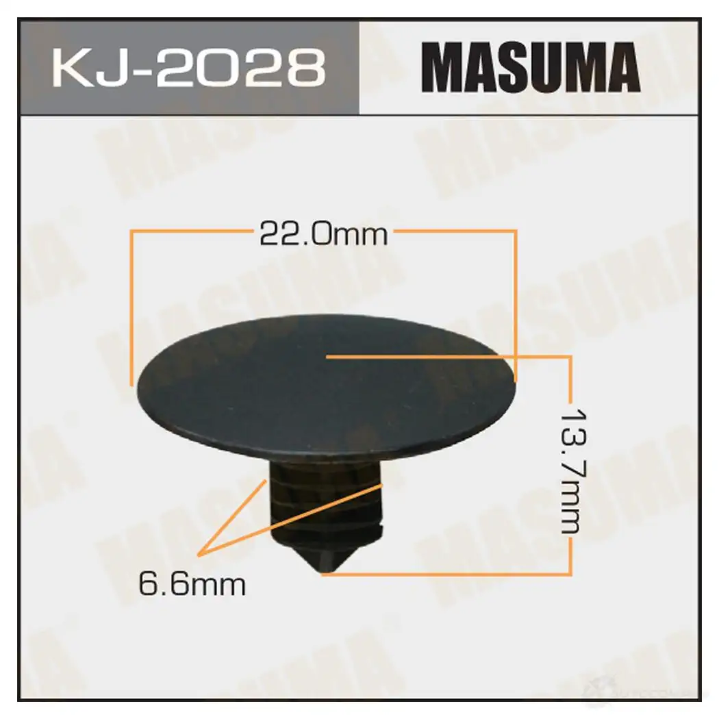 Клипса пластиковая MASUMA EC CSD 1422886239 KJ-2028