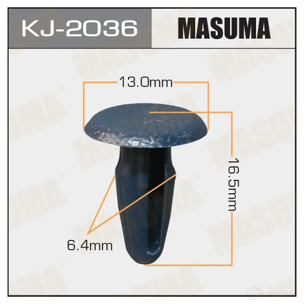 Клипса пластиковая MASUMA 80KA XC KJ-2036 1422886236