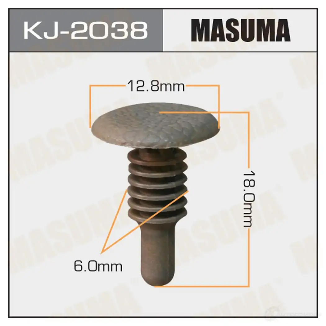 Клипса пластиковая MASUMA 1422886234 KJ-2038 NNE2 8