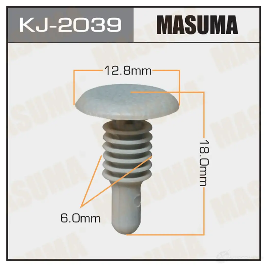 Клипса пластиковая MASUMA 9169 D0 KJ-2039 1422886233