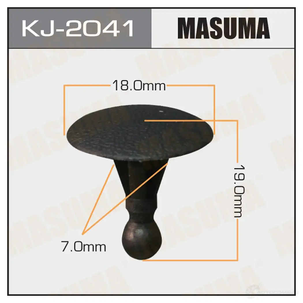 Клипса пластиковая MASUMA KJ-2041 1422886232 R2 JRB