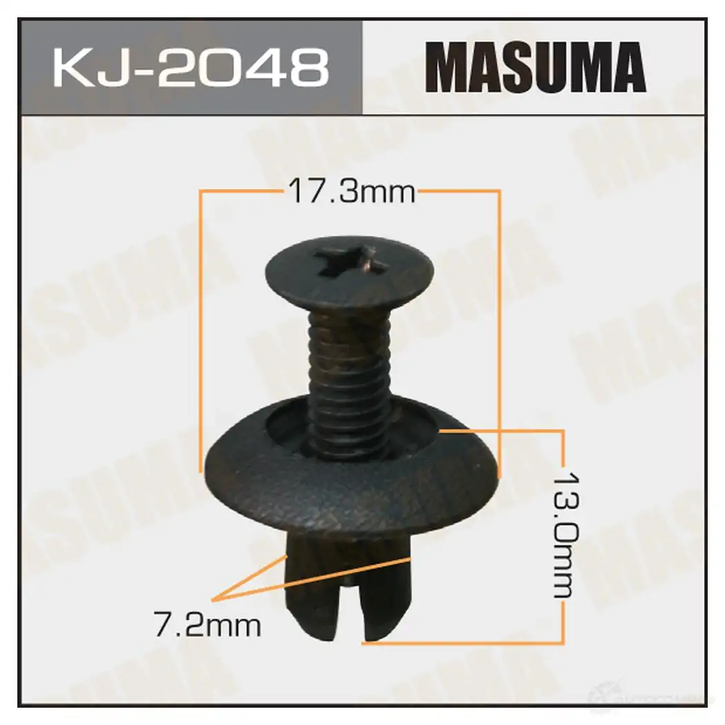 Клипса пластиковая MASUMA KJ-2048 1422886230 3BBC 2VW