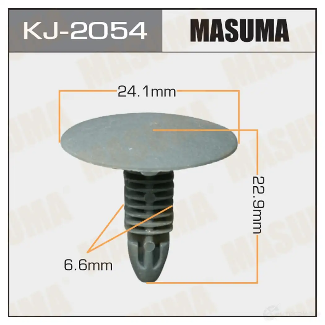 Клипса пластиковая MASUMA KJ-2054 U PUXJB 1422890030