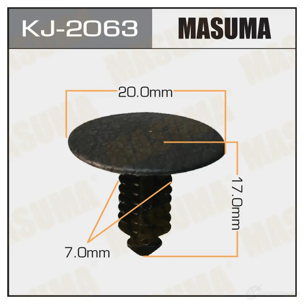 Клипса пластиковая MASUMA 1422884747 KJ-2063 0UGG H