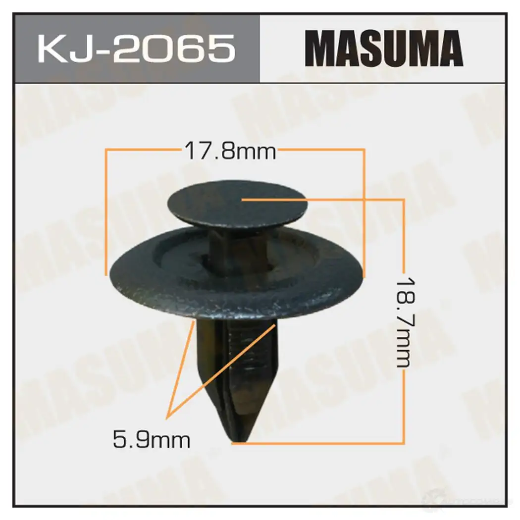 Клипса пластиковая MASUMA 2O96W 37 1422884746 KJ-2065