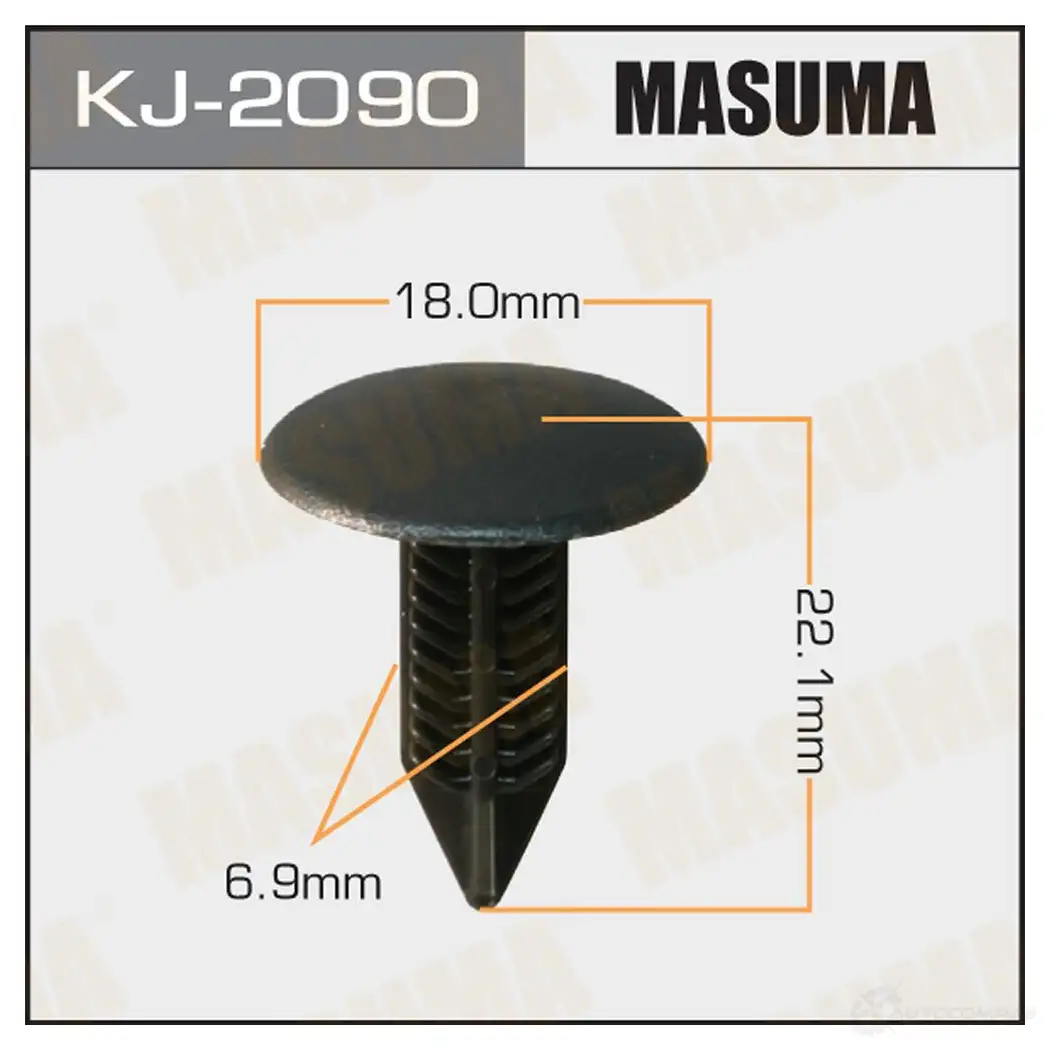 Клипса пластиковая MASUMA KJ-2090 1422884739 MM OIU1