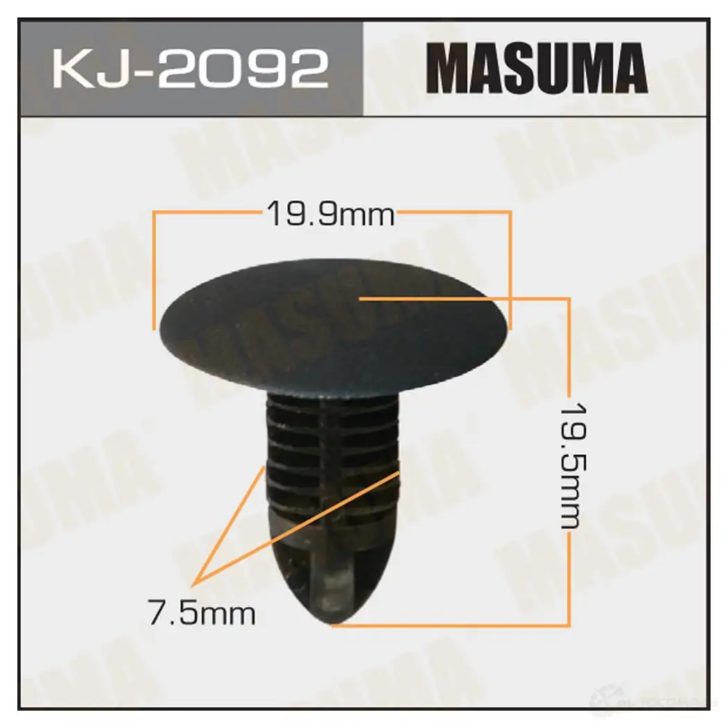 Клипса пластиковая MASUMA 1422884738 4 AZKIYH KJ-2092