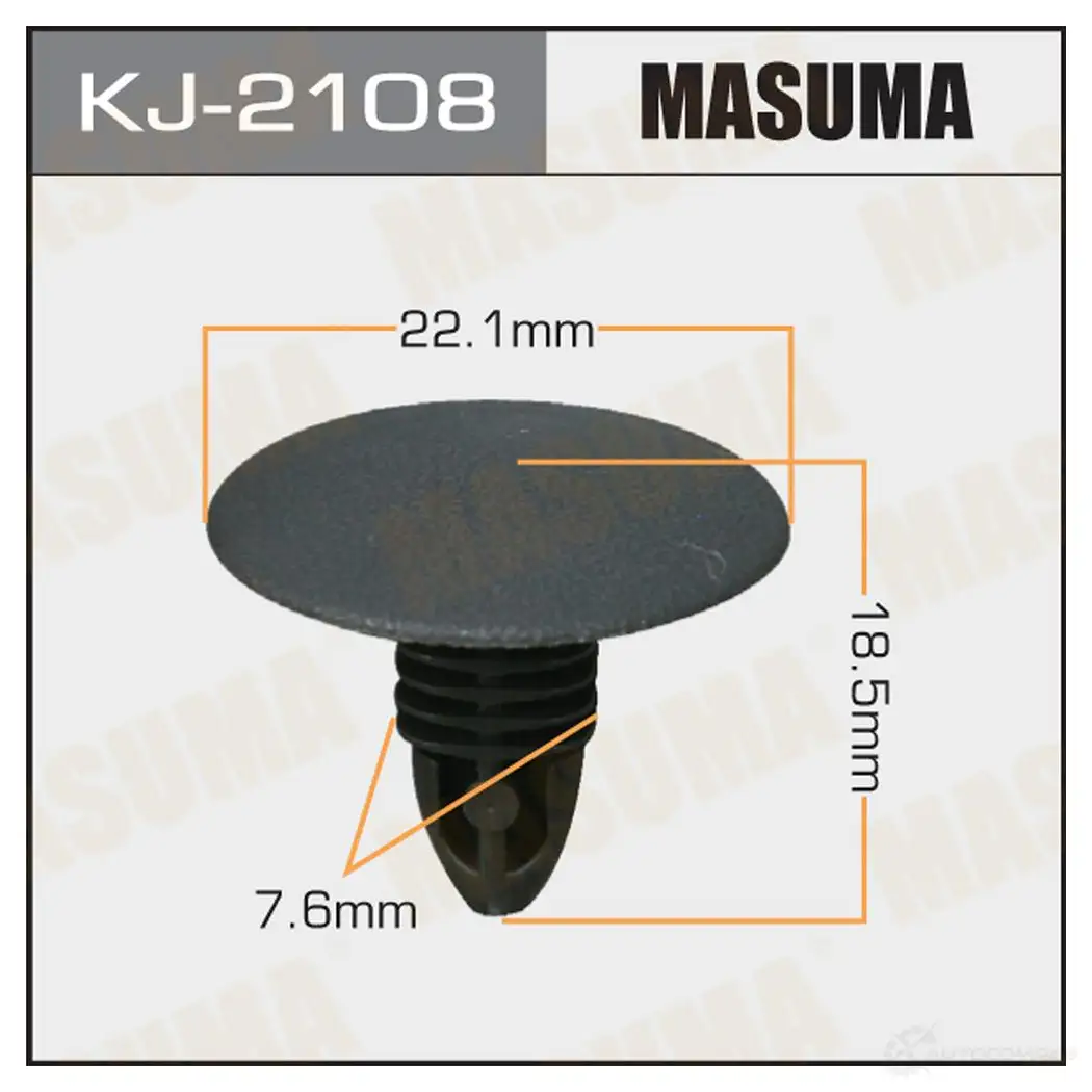 Клипса пластиковая MASUMA 1422890042 LAI6L 3 KJ-2108