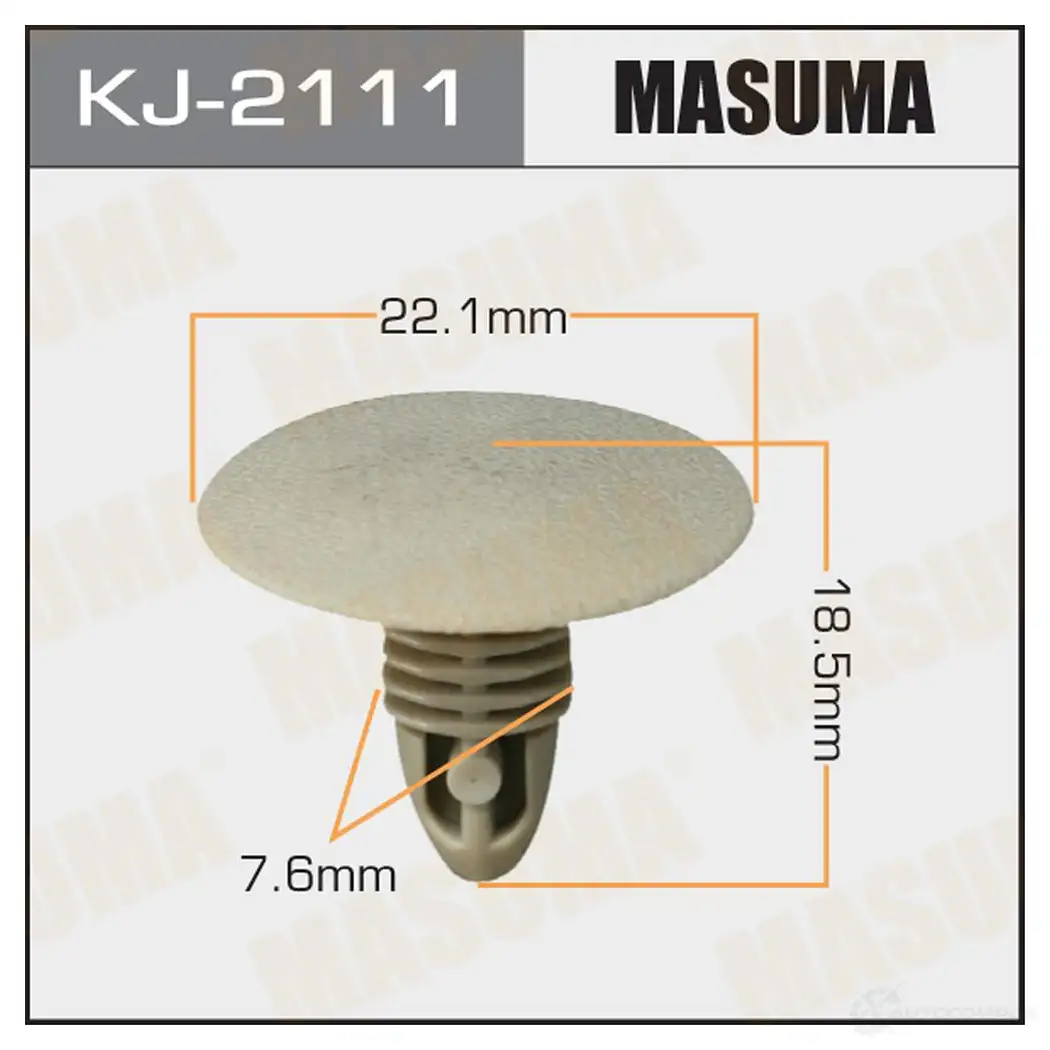 Клипса пластиковая MASUMA KJ-2111 WEEE A 1422884729
