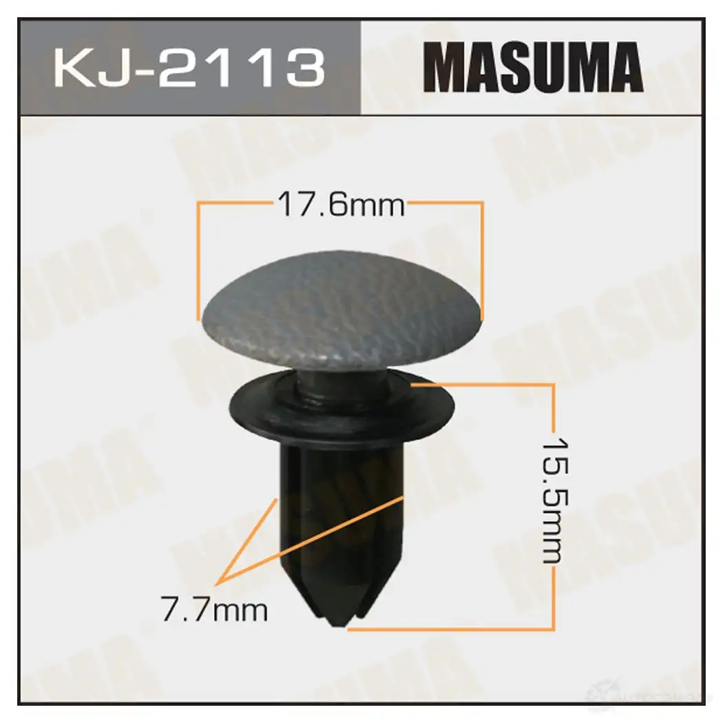 Клипса пластиковая MASUMA 1422887082 KJ-2113 7EIGOM J