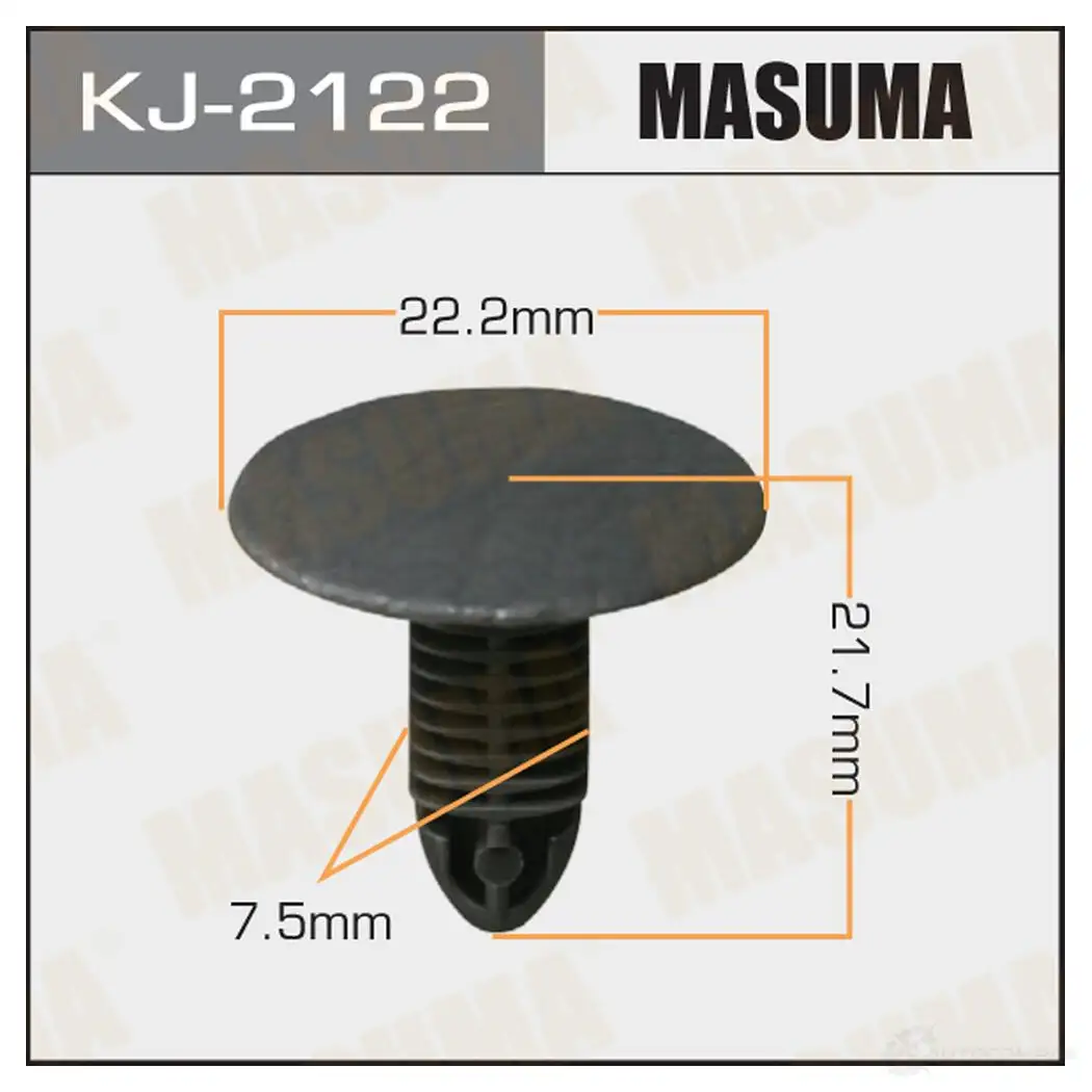 Клипса пластиковая MASUMA BDOC S0A KJ-2122 1422887079
