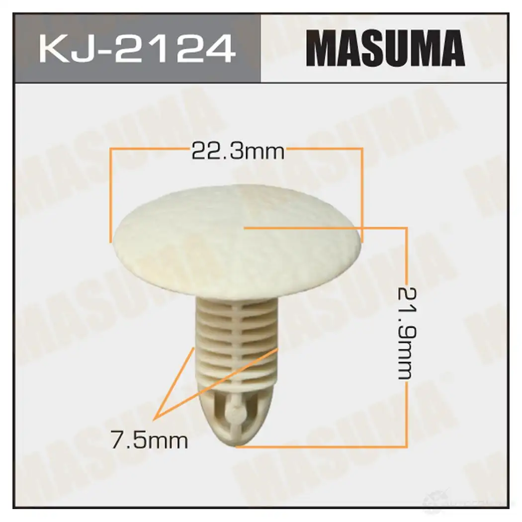 Клипса пластиковая MASUMA QD9 N4V KJ-2124 1422884763
