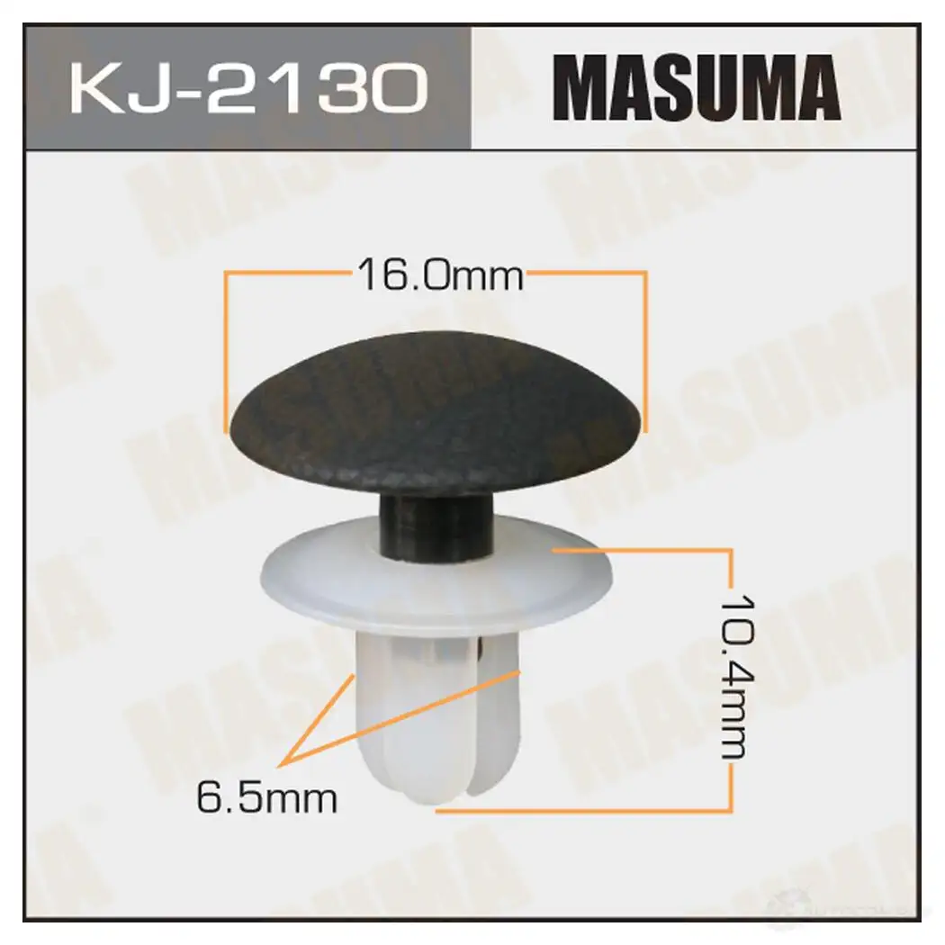 Клипса пластиковая MASUMA KJ-2130 1422884761 LJTX 6ZK