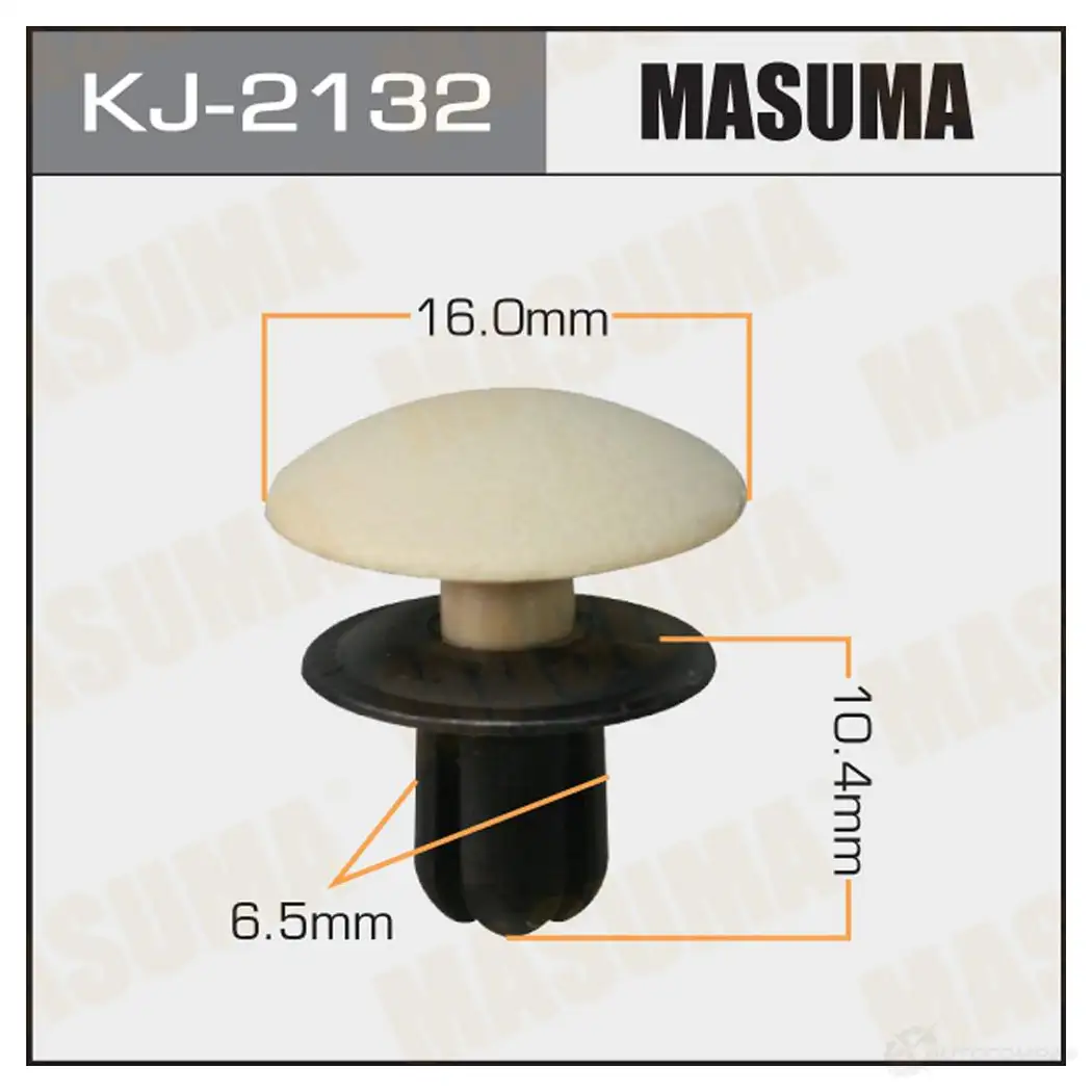 Клипса пластиковая MASUMA E51P XL4 1422884759 KJ-2132